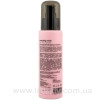 Термозахист з розгладжуючим ефектом Full Force smoothing cream anti-frizz control 100 мл